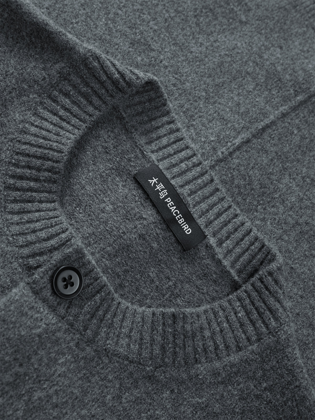 Men's Brushed Knit Cardigan with Dog Embroidery