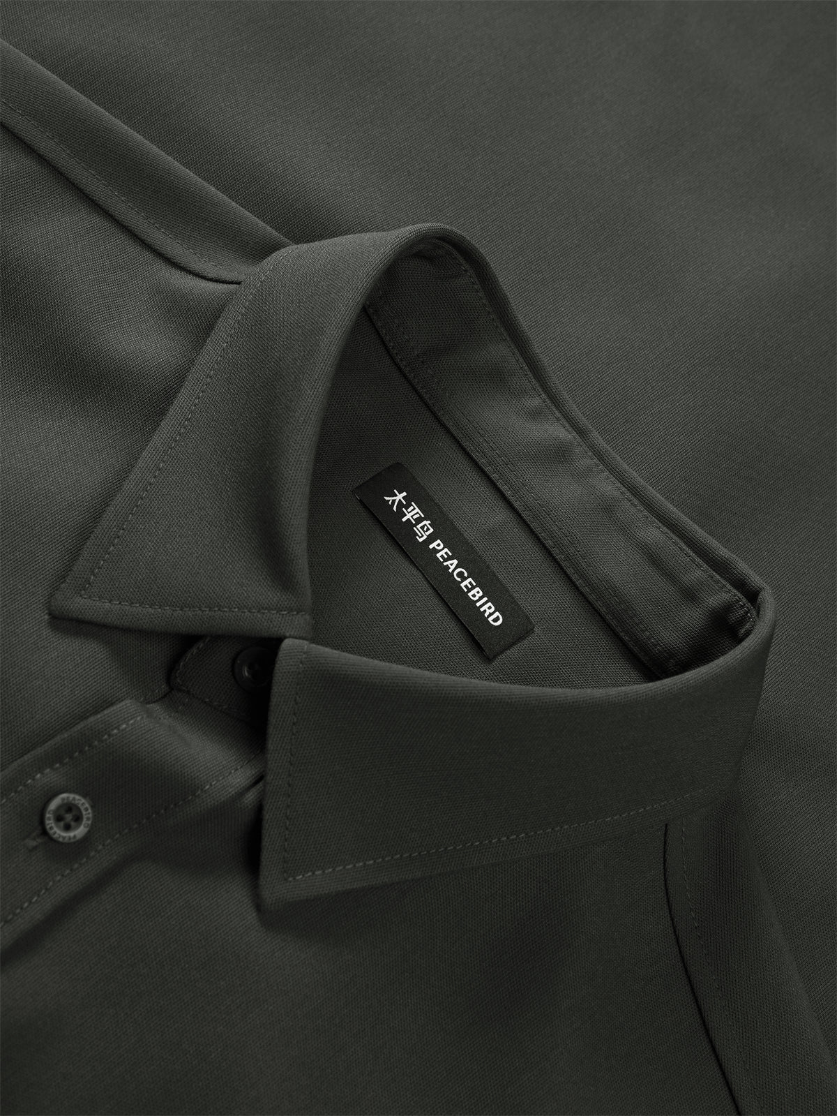 Men's Solid Utility Shirt