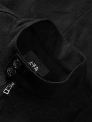 Men's Textured Jacquard Commuter Jacket