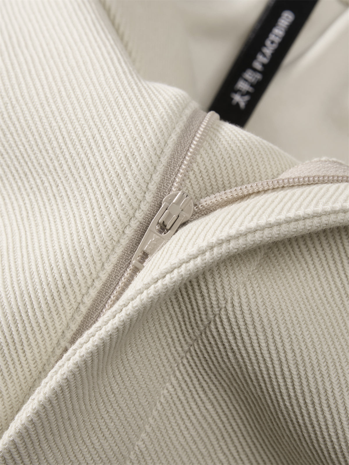 Men's Beige Textured Wide-Leg Sweatpants