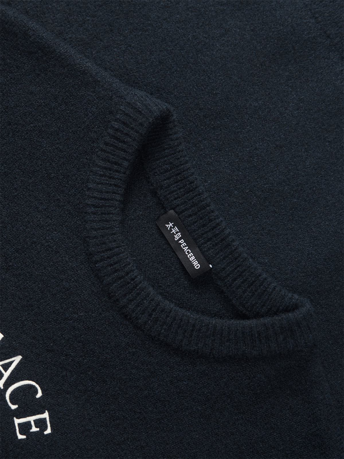 Men's Relaxed Fit Textured Jacquard Sweater