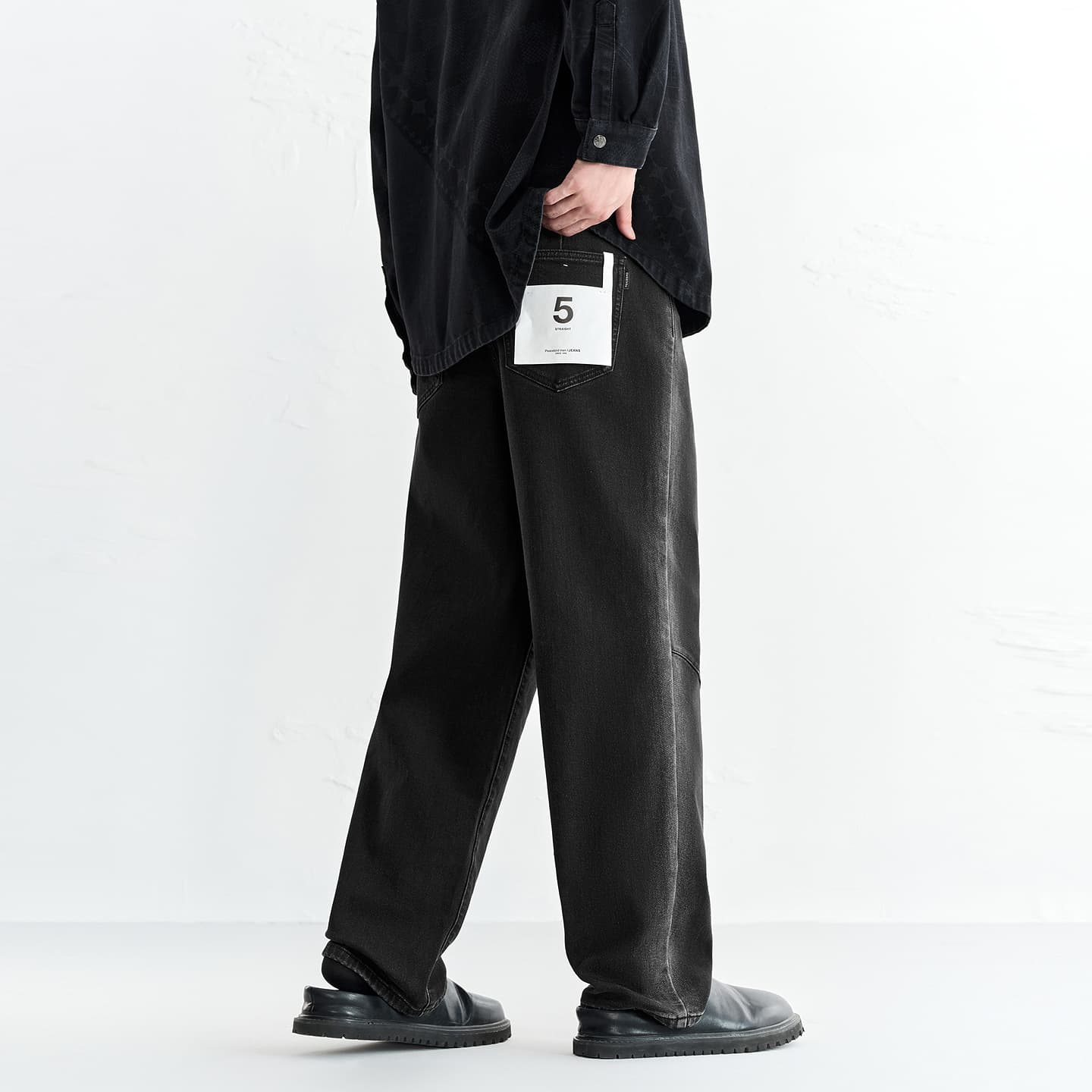 Men's Side-Ombre Straight Jeans