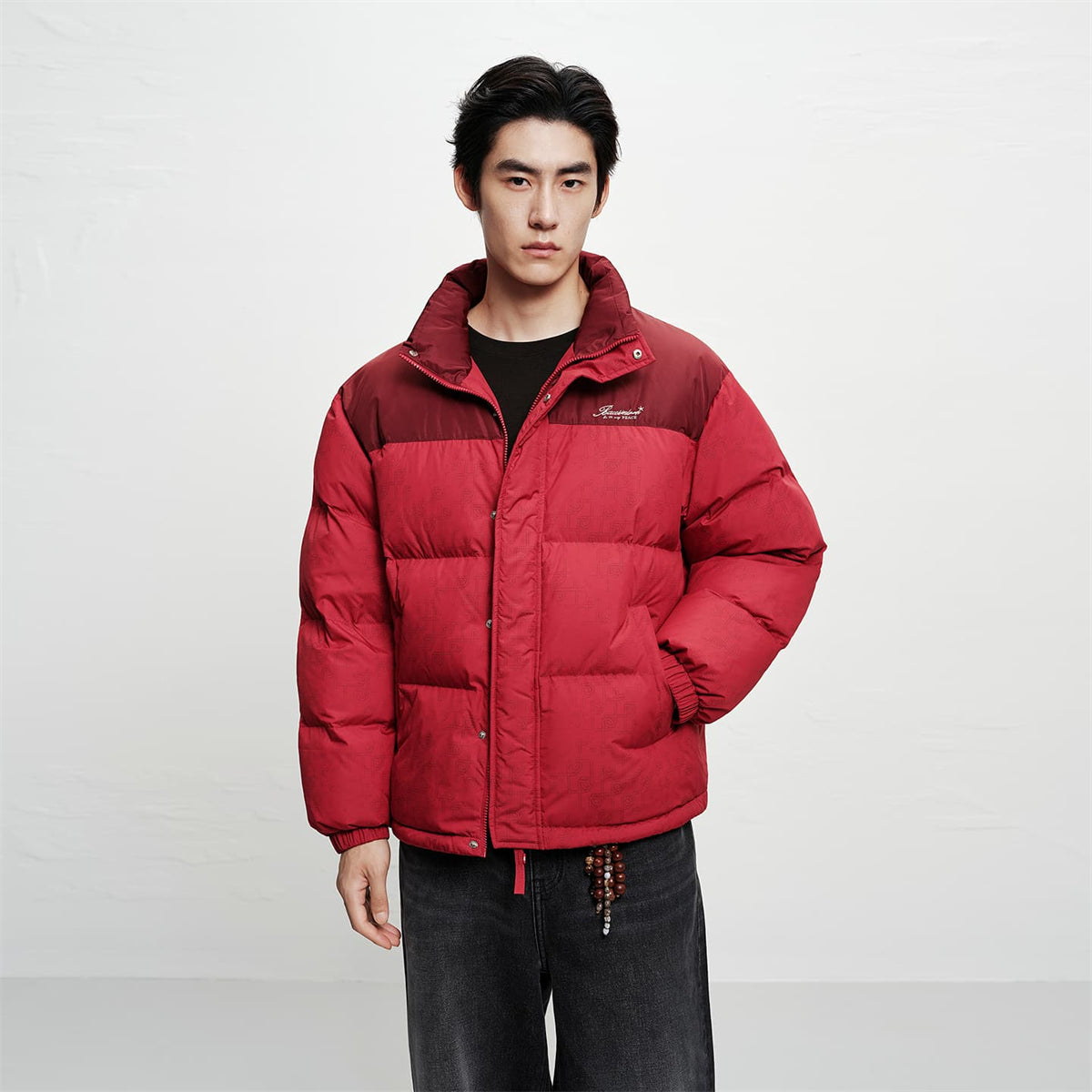 Men's Water-Repellent Tonal Puffer Jacket