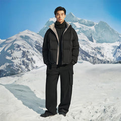 Men's Lightweight Contrast Hooded Down Jacket