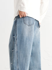 Men's Street-Style Washed Wide-Leg Jeans