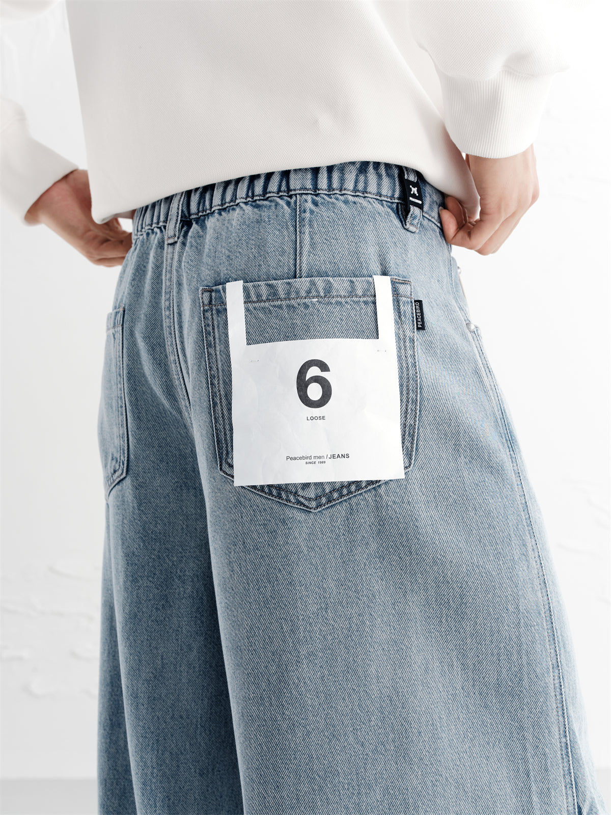 Men's Lyocell Wide-Leg Jeans