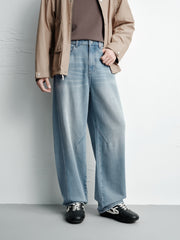 Men's Casual Washed Wide-Leg Jeans