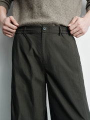 Men's Casual Textured Versatile Pants