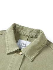 Women's Cropped Oversized Denim Jacket