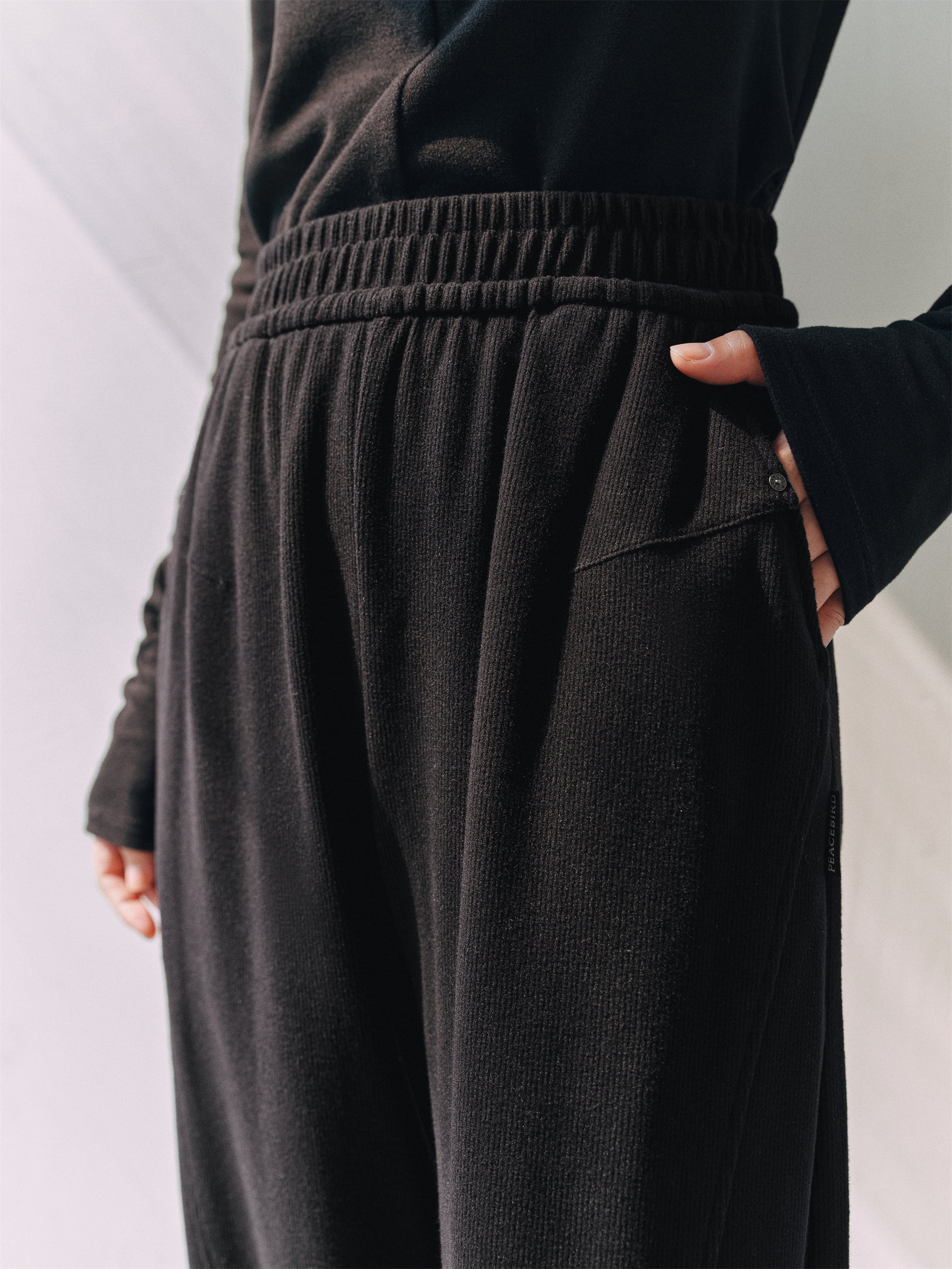 Women's Spliced Knit Pants