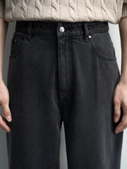 Men's Casual Versatile  Cotton Jeans