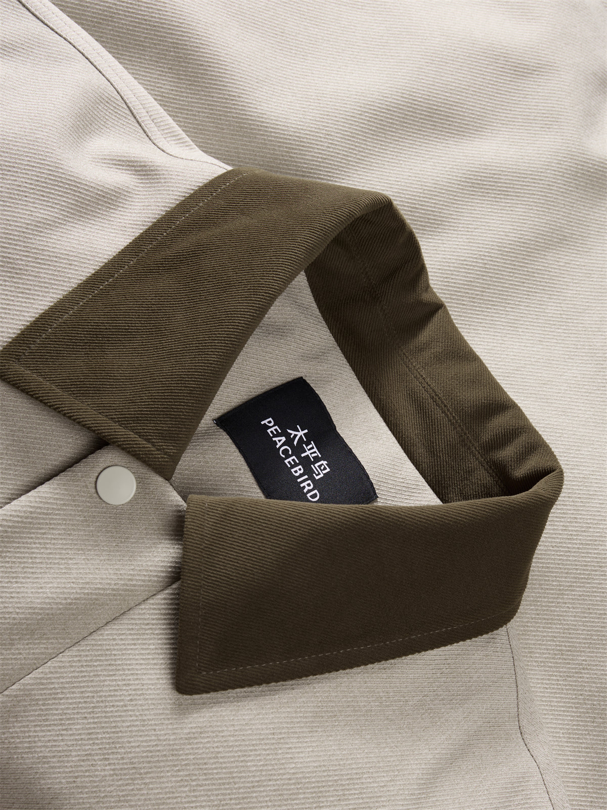 Men's Khaki Utility Down Jacket with Contrast Details