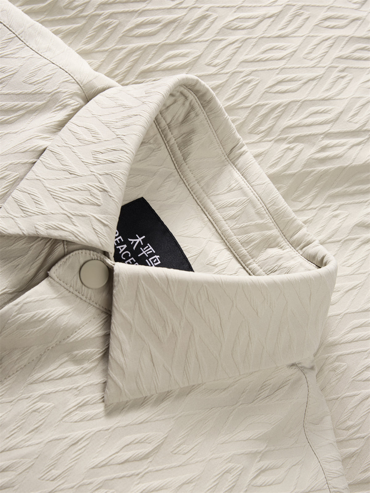 Men's Beige 3D Jacquard Down Shirt Jacket