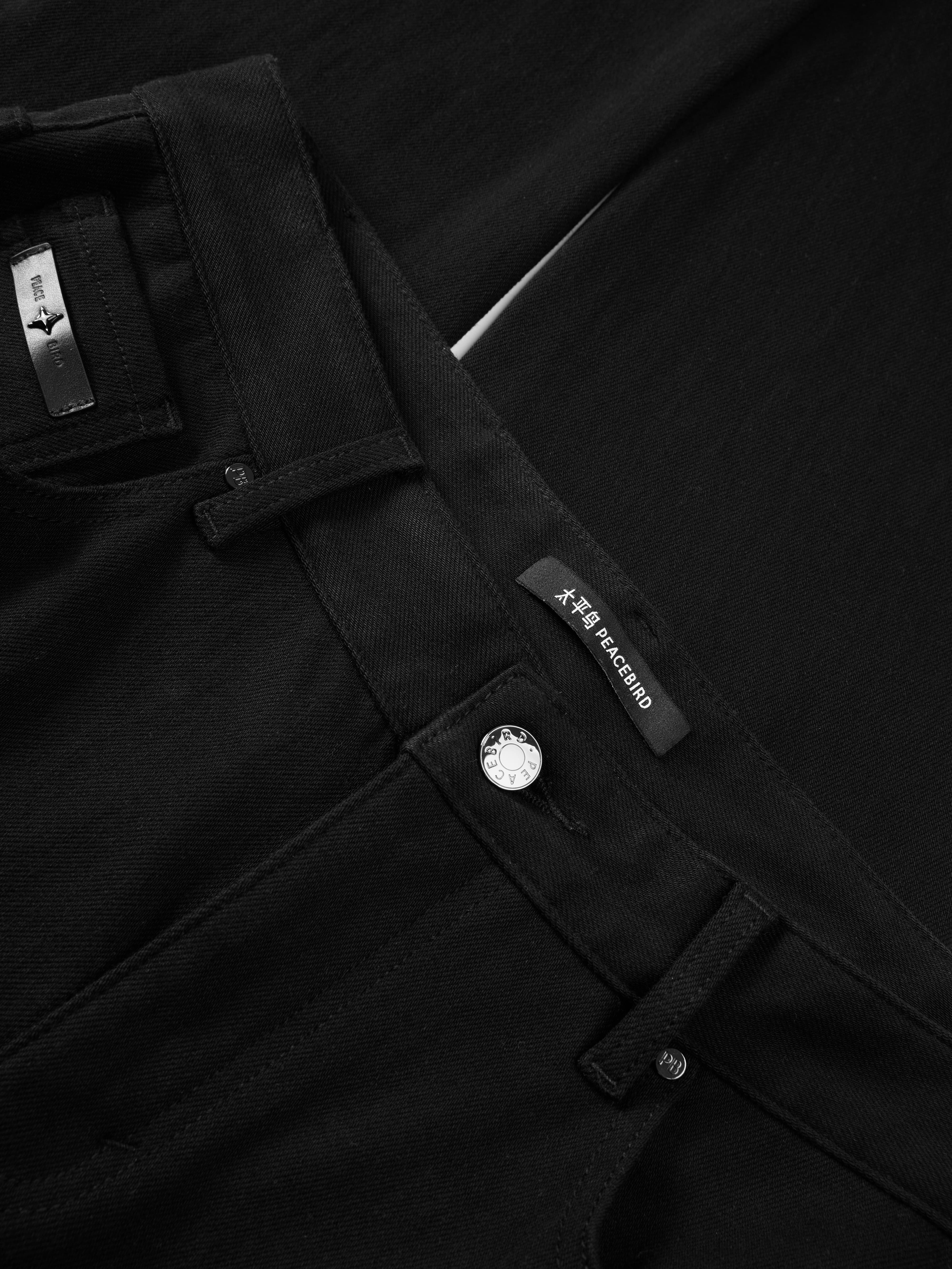 Men's Warm Slim-Fit Solid Jeans