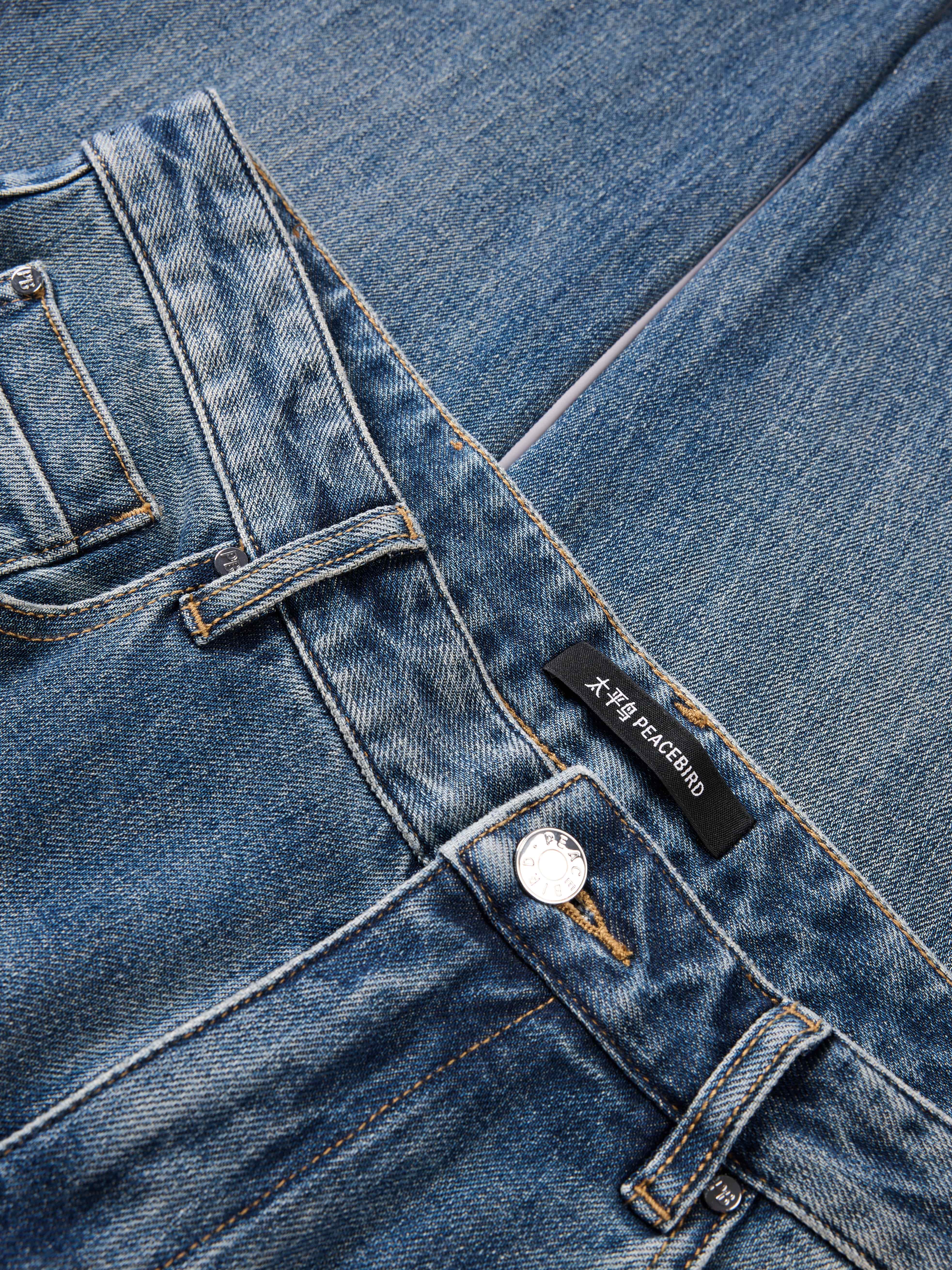 Men's Warm Washed Slim Jeans