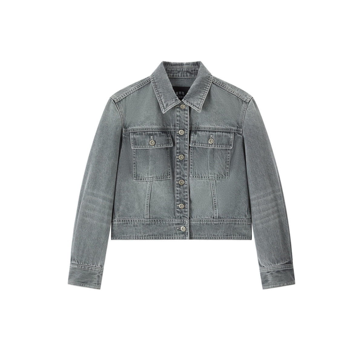 Women's Streetwear Cropped Denim Jacket