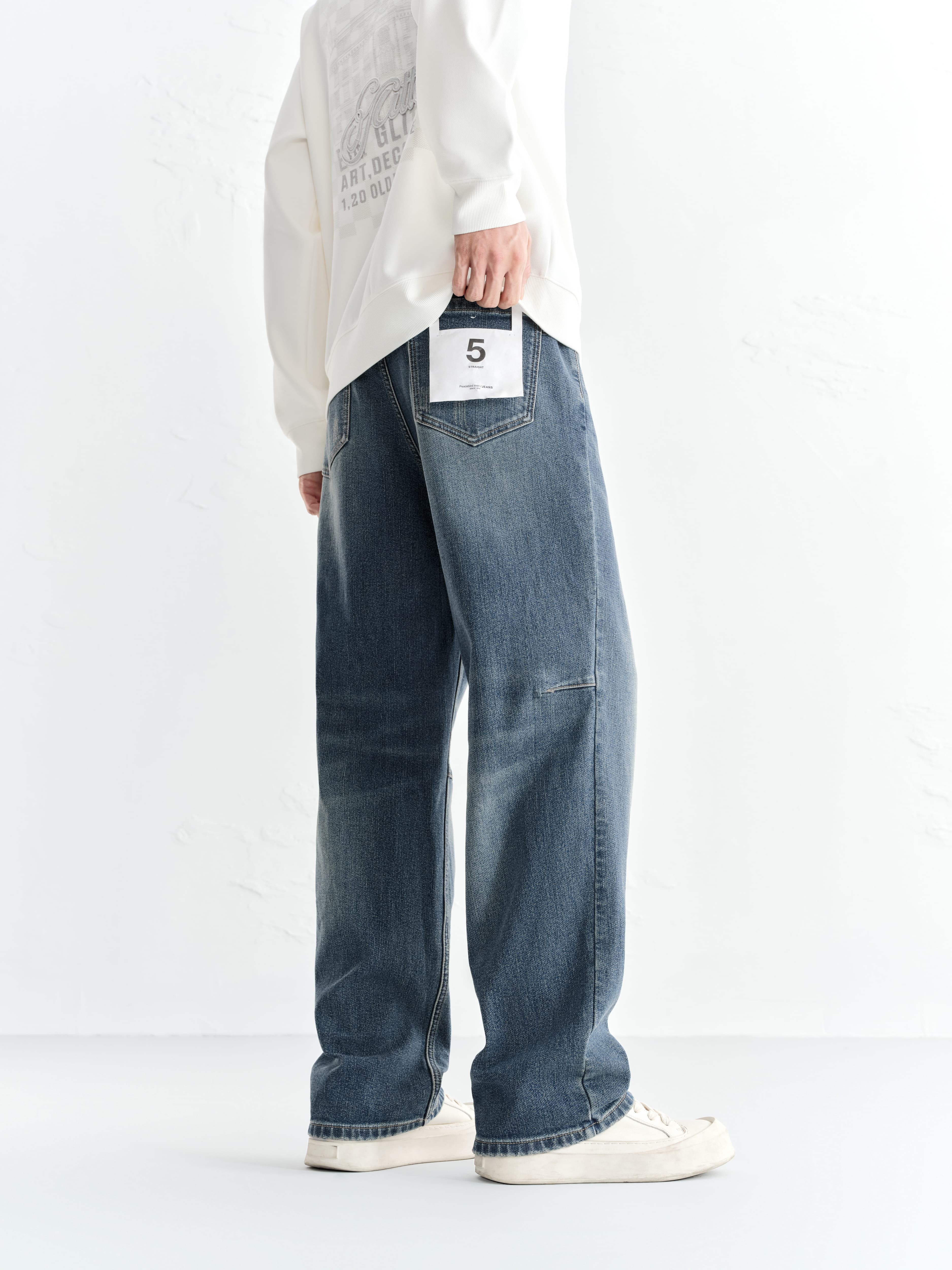 Men's Elastic-Waist Straight Jeans