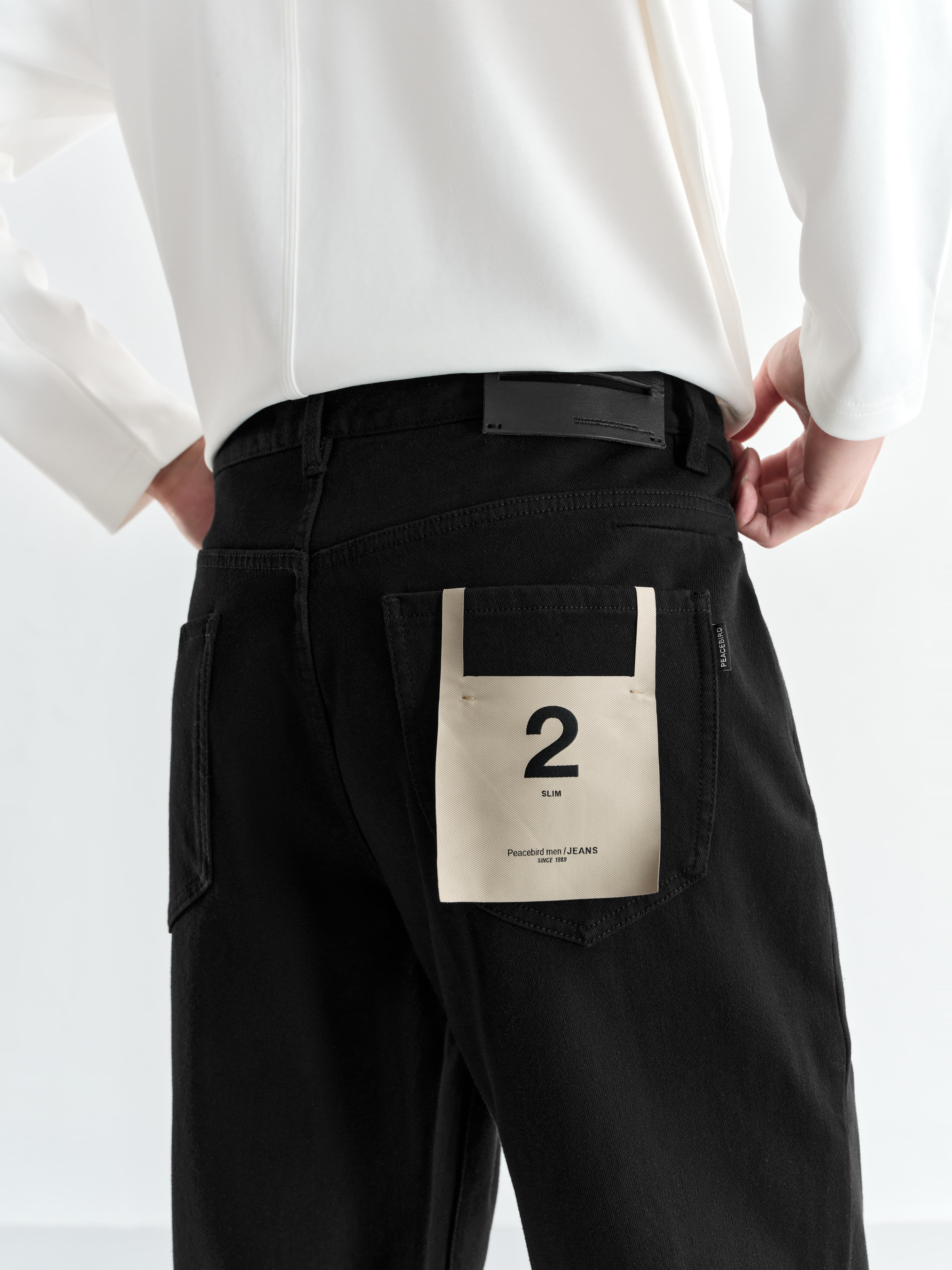 Men's Wool-Blend Slim Jeans