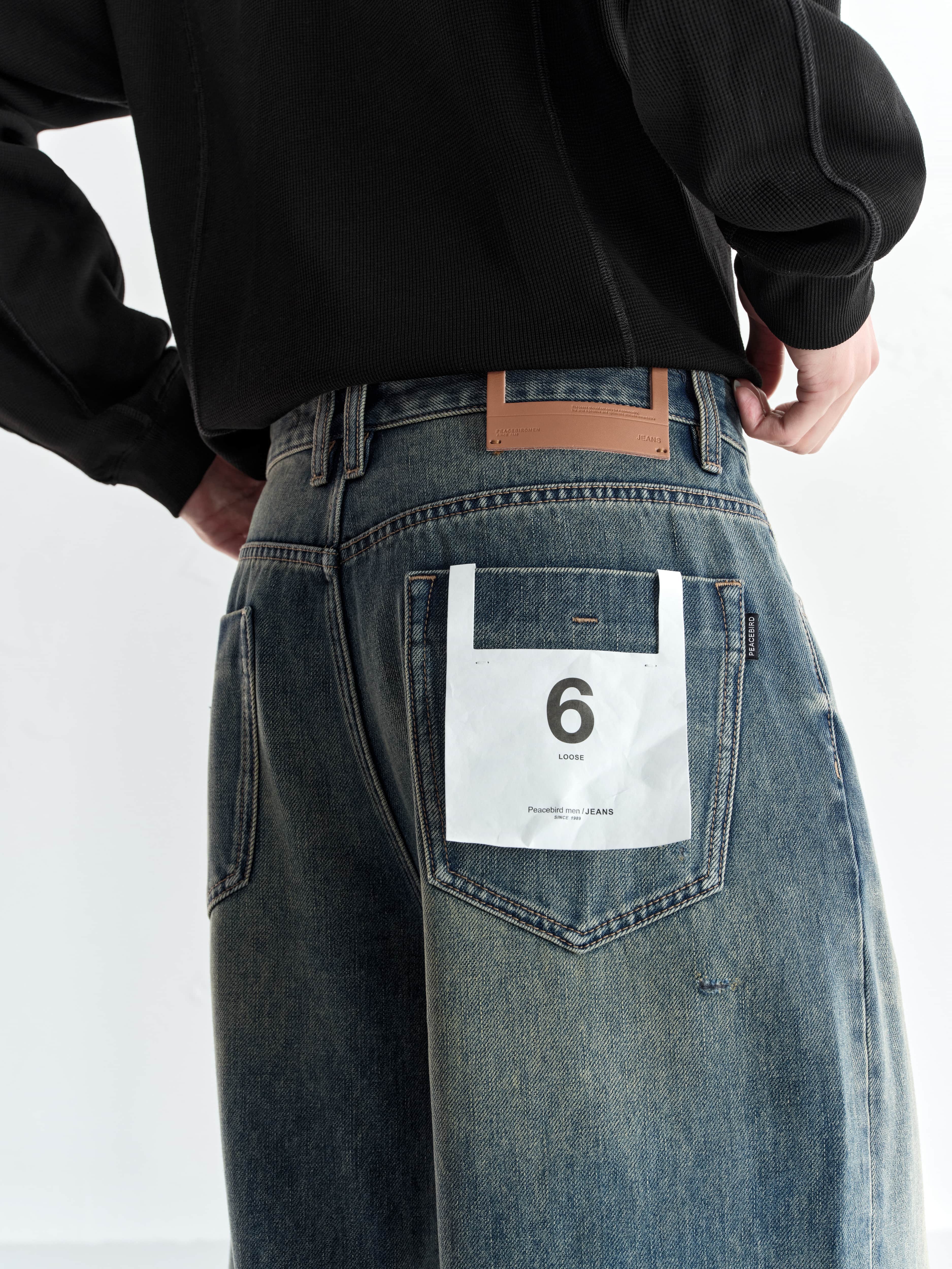 Men's Contrast Distressed Wide-Leg Jeans