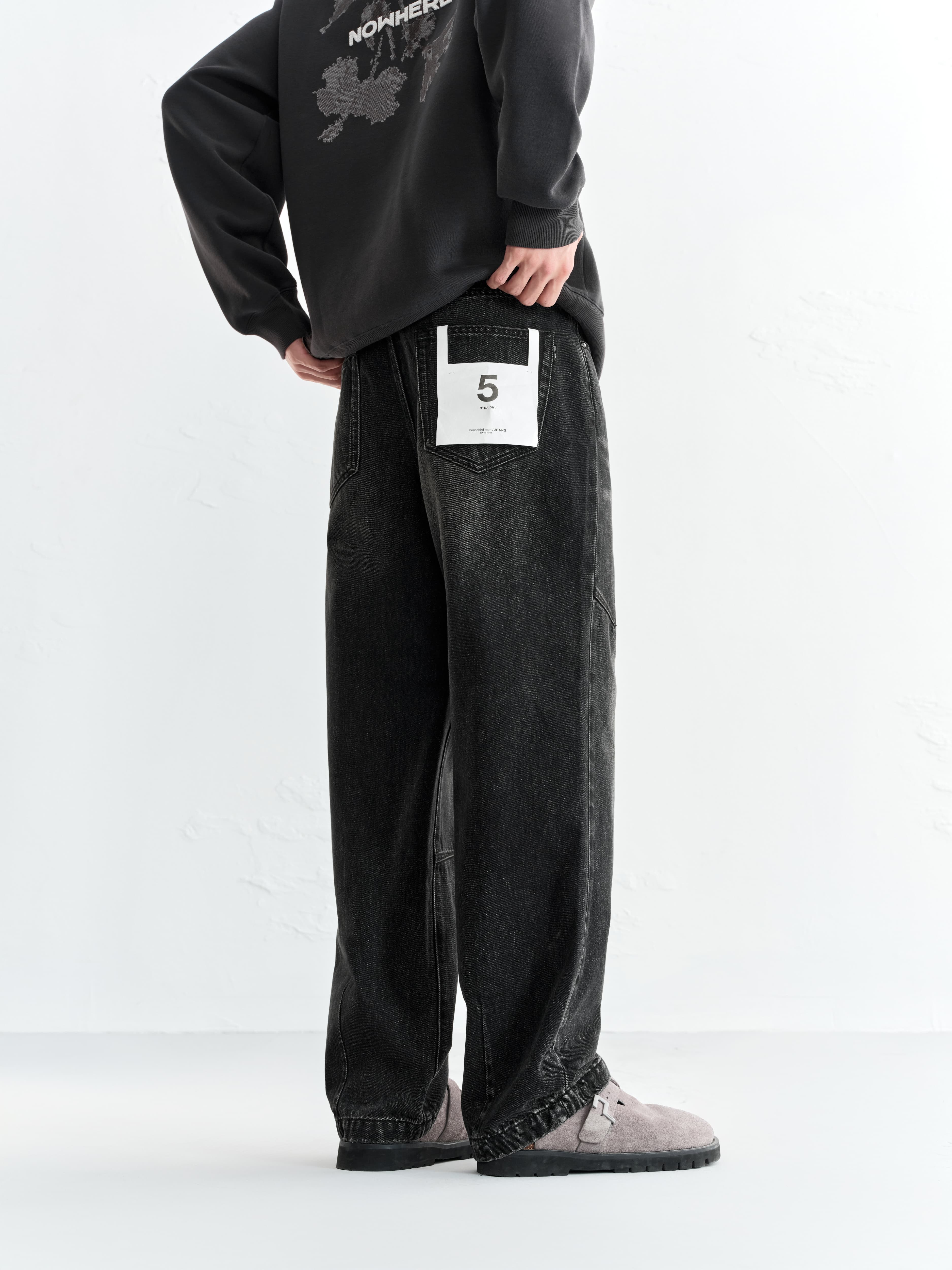 Men's Washed Distressed Straight Jeans