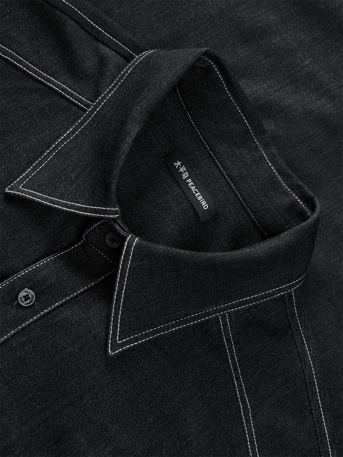 Men's Relaxed Contrast-Stitch Shirt