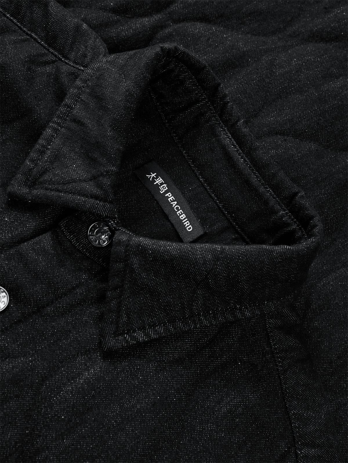 Men's Oversized Quilted Shirt