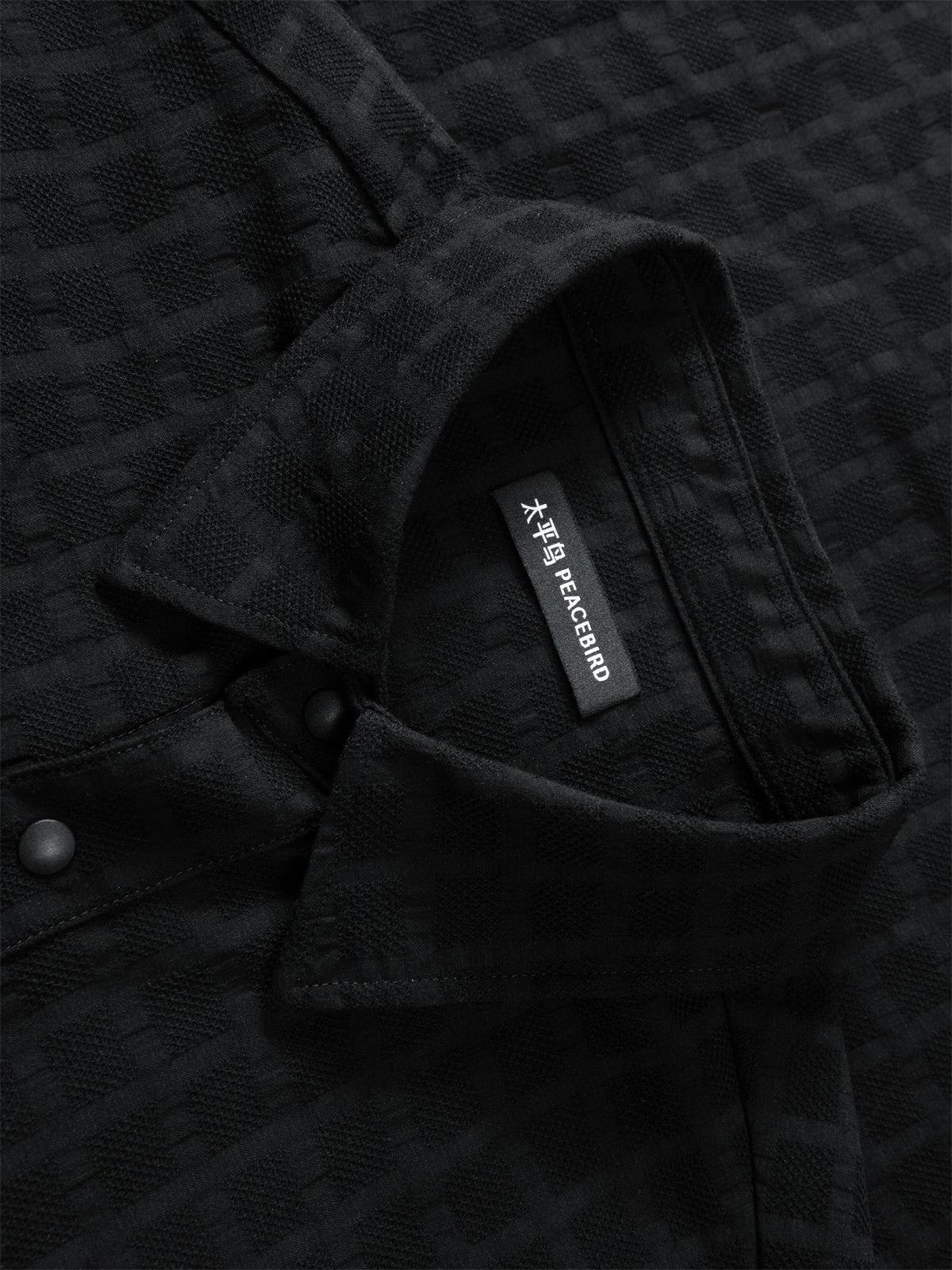 Men's Plaid Jacquard Shirt