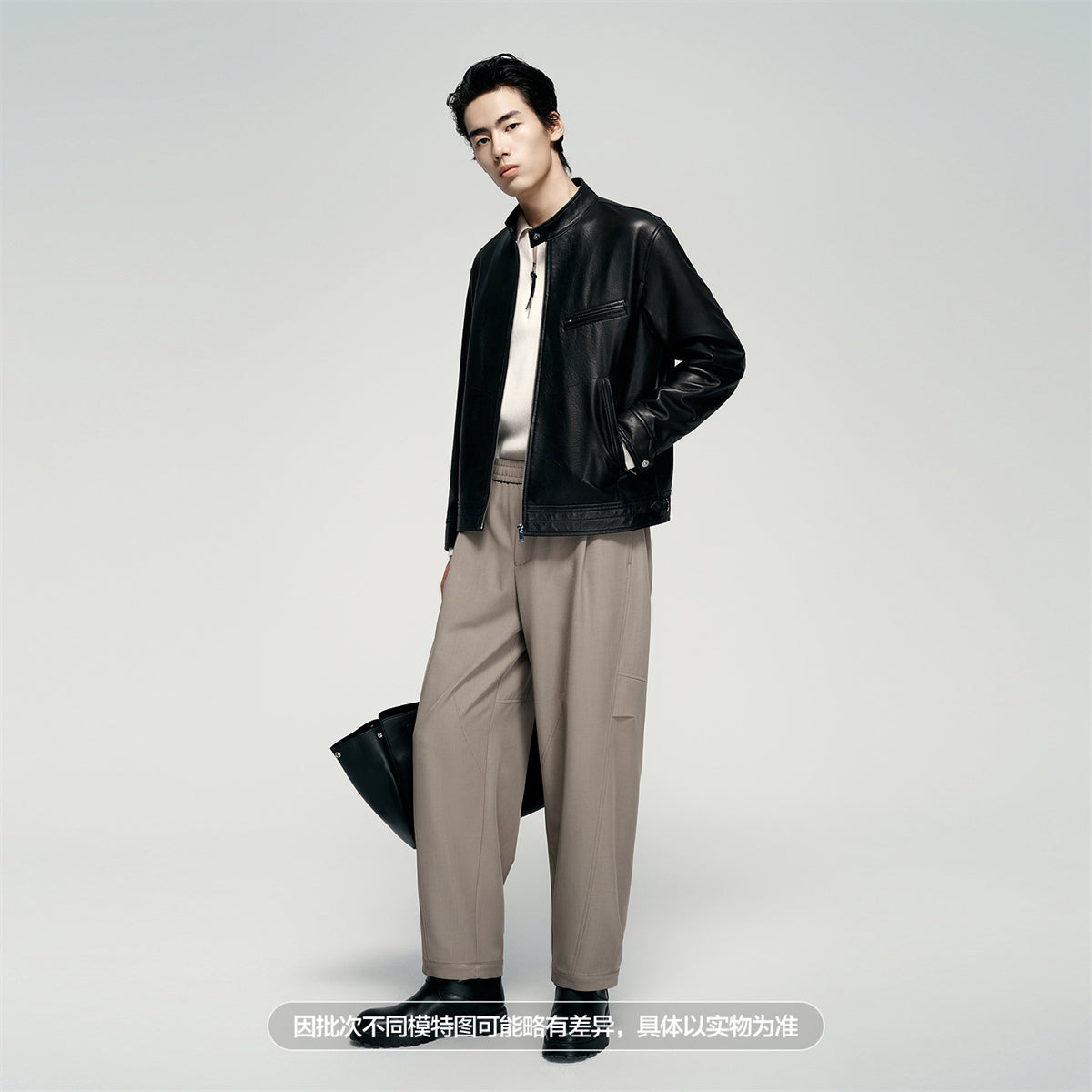 Men's Solid Elastic-Waist Straight-Leg Pants