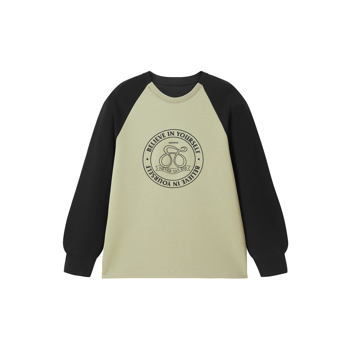 Women's Printed Contrast Raglan-Sleeve Sweatshirt