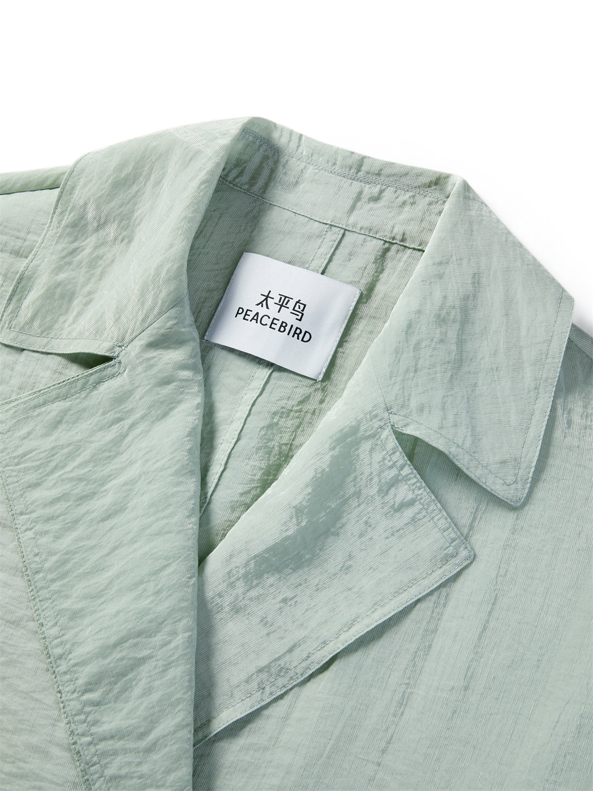 Women's Textured Acetate-Blend Lightweight Trench Jacket