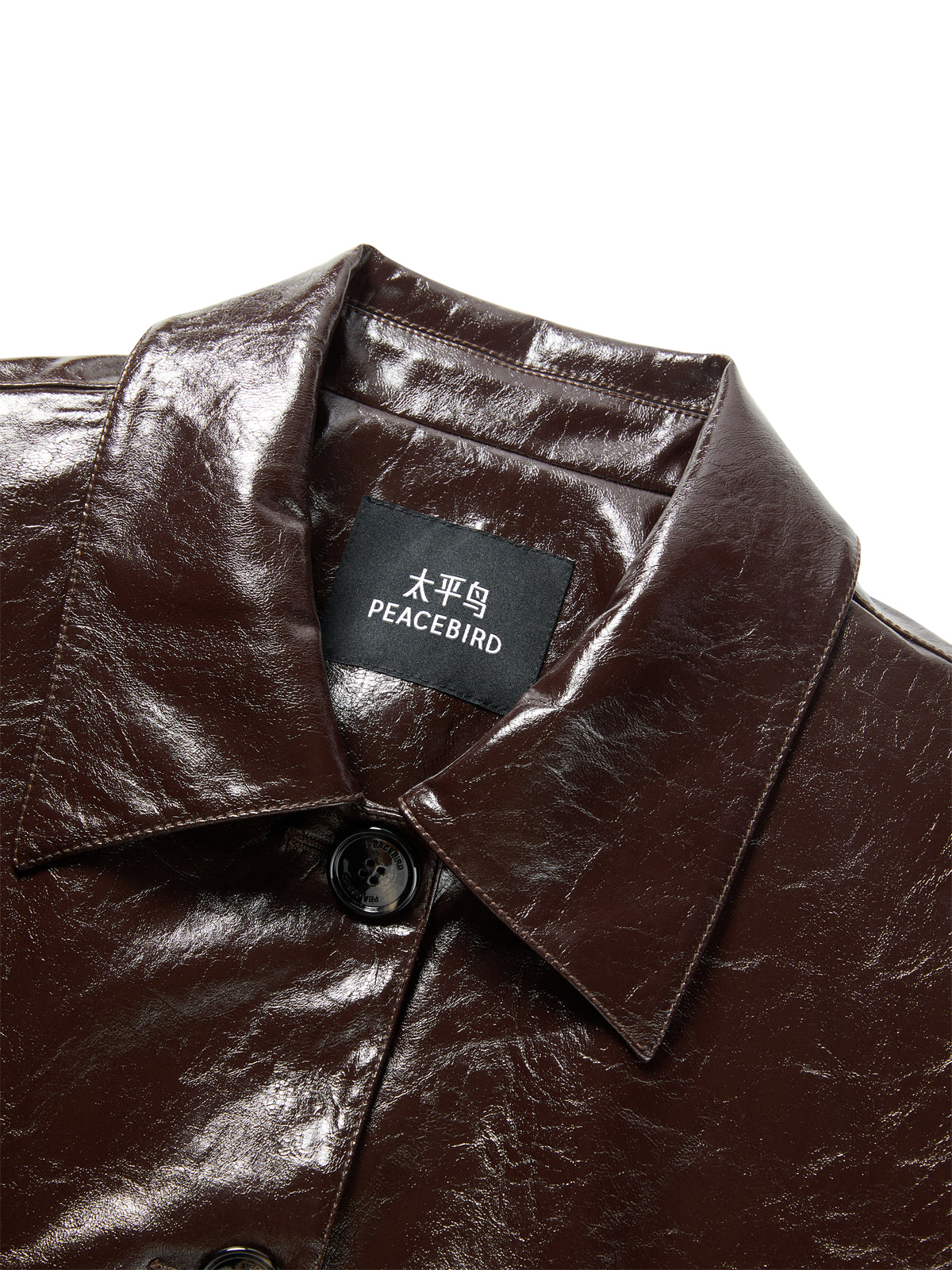 Women's Cropped Waxed PU Jacket