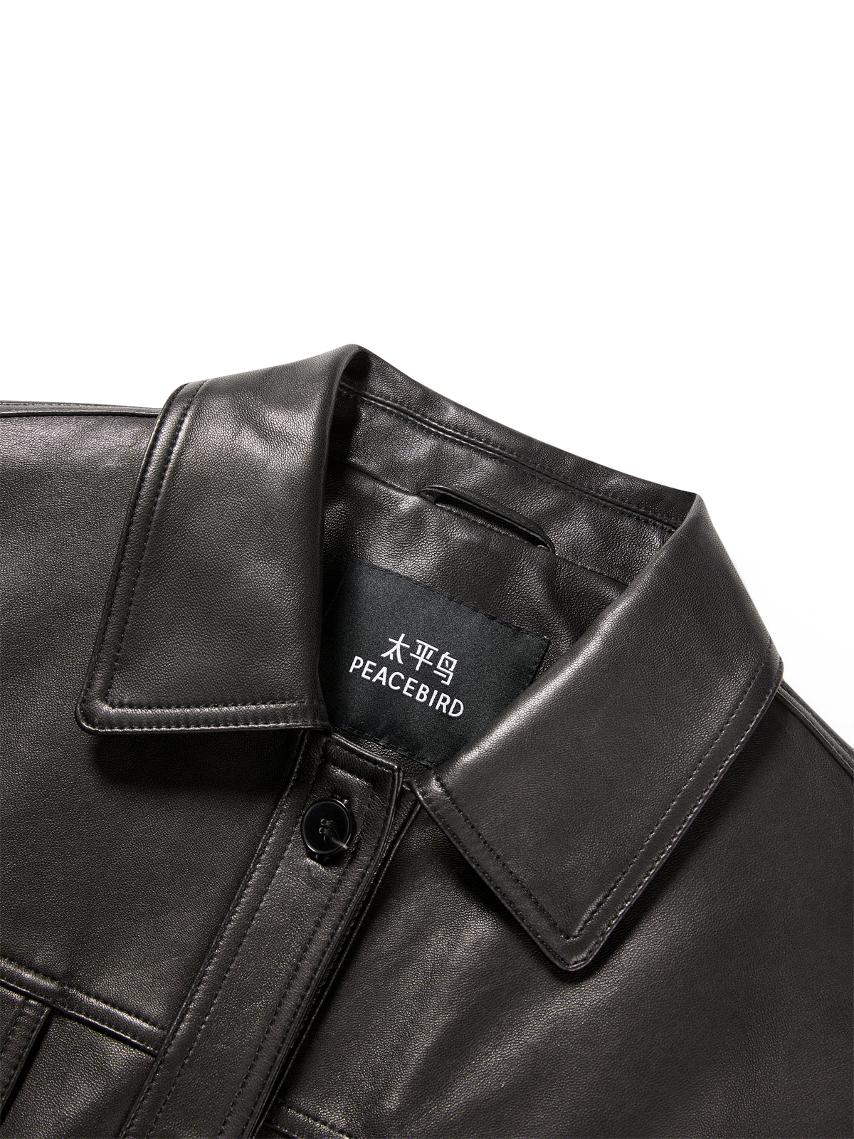 Women's Textured Oversized Leather Jacket