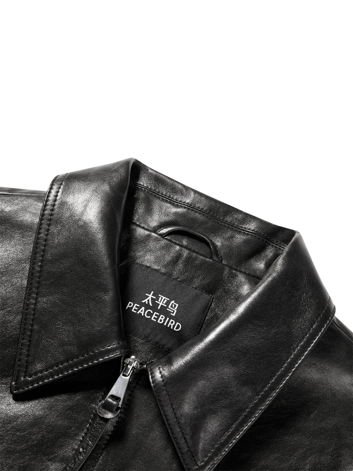 Women's Cropped Oversized Leather Jacket