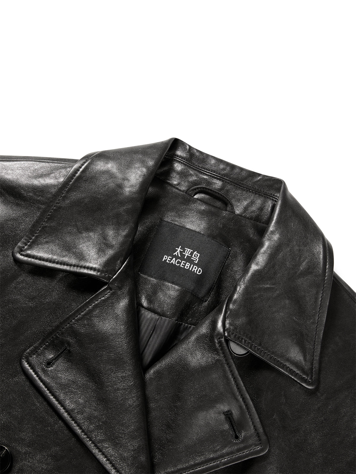 Women's Long Double-Breasted Leather Trench Coat