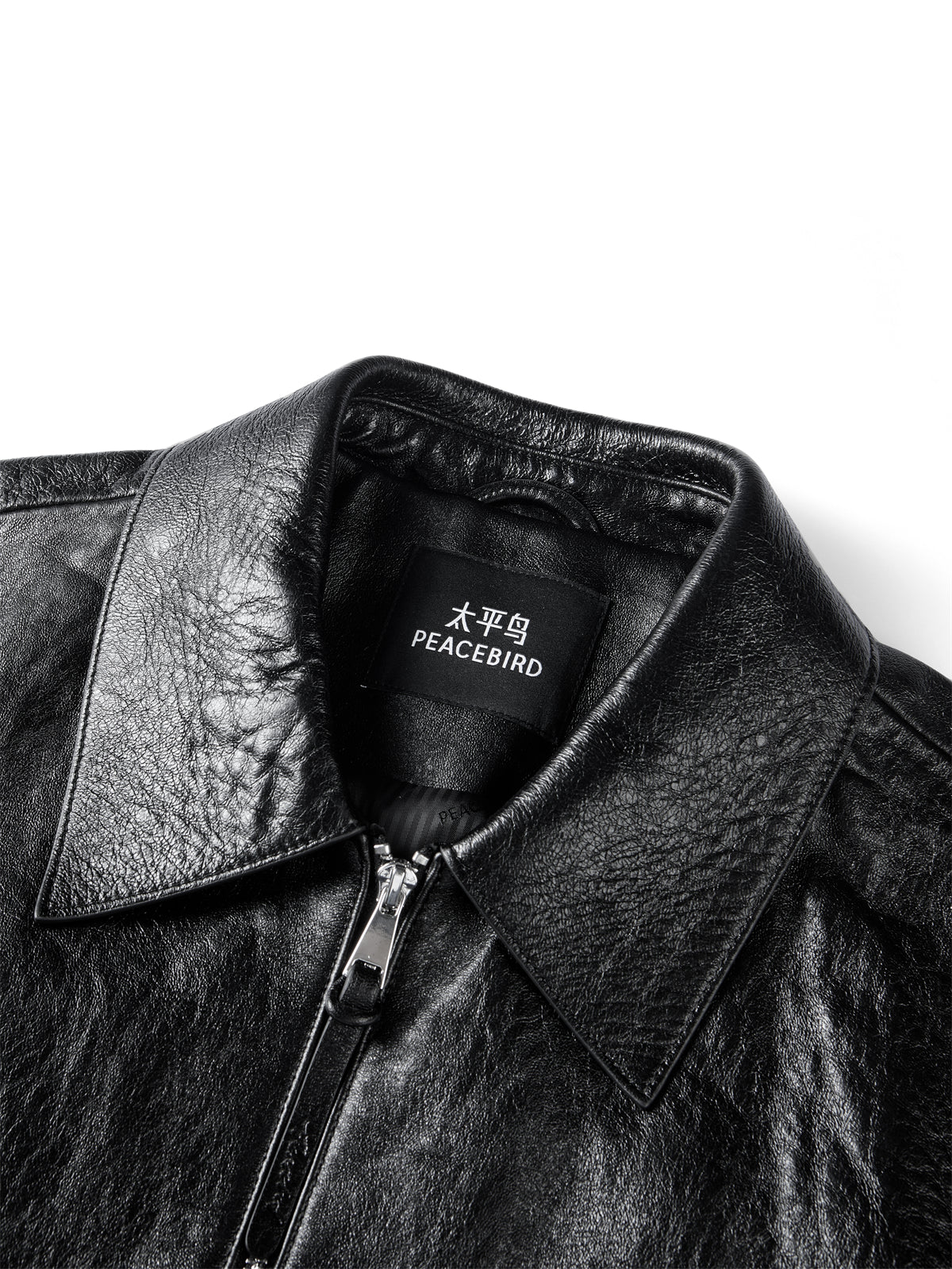 Women's Textured Moto Leather Jacket