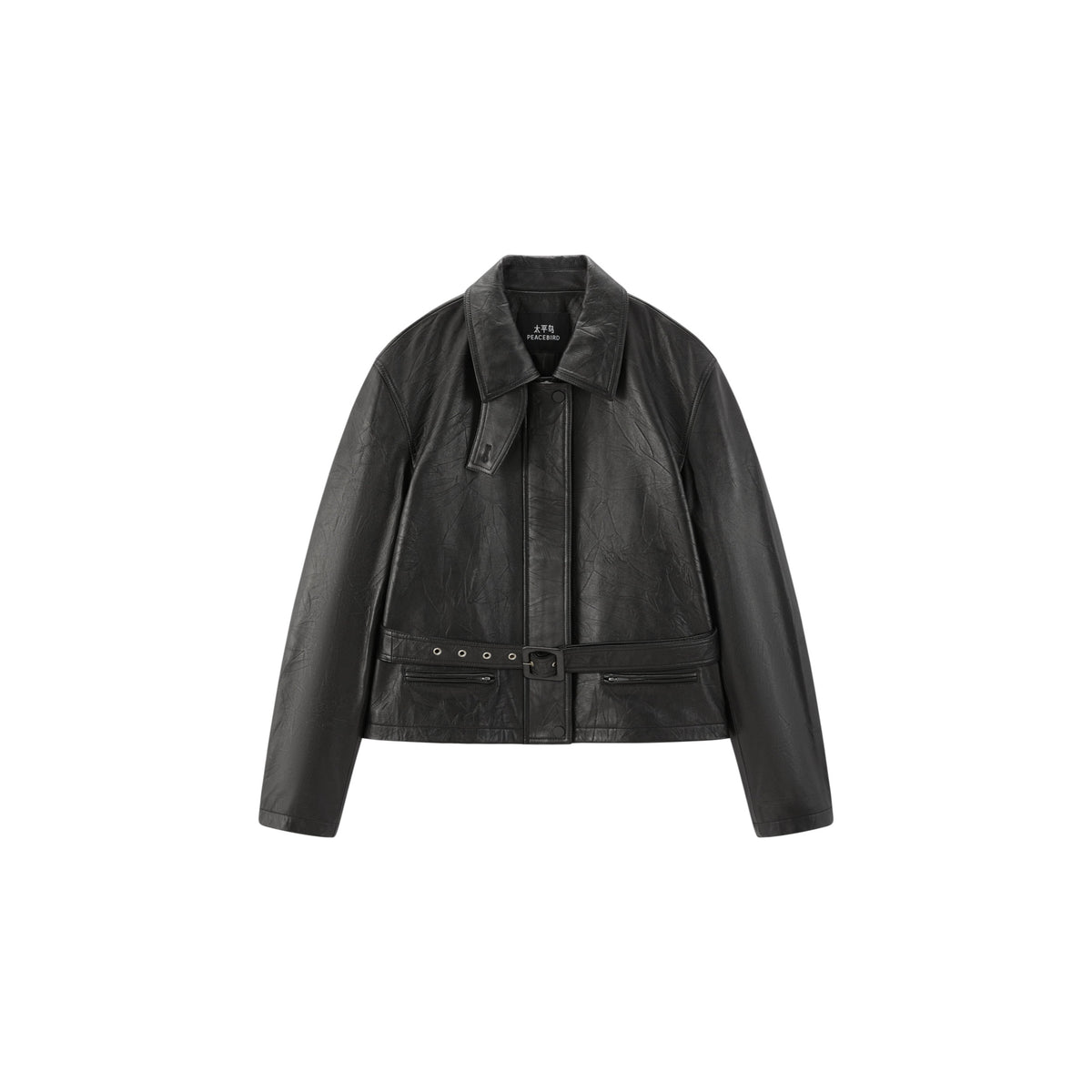 Women's Commuter Waist-Cinching Genuine Leather Jacket