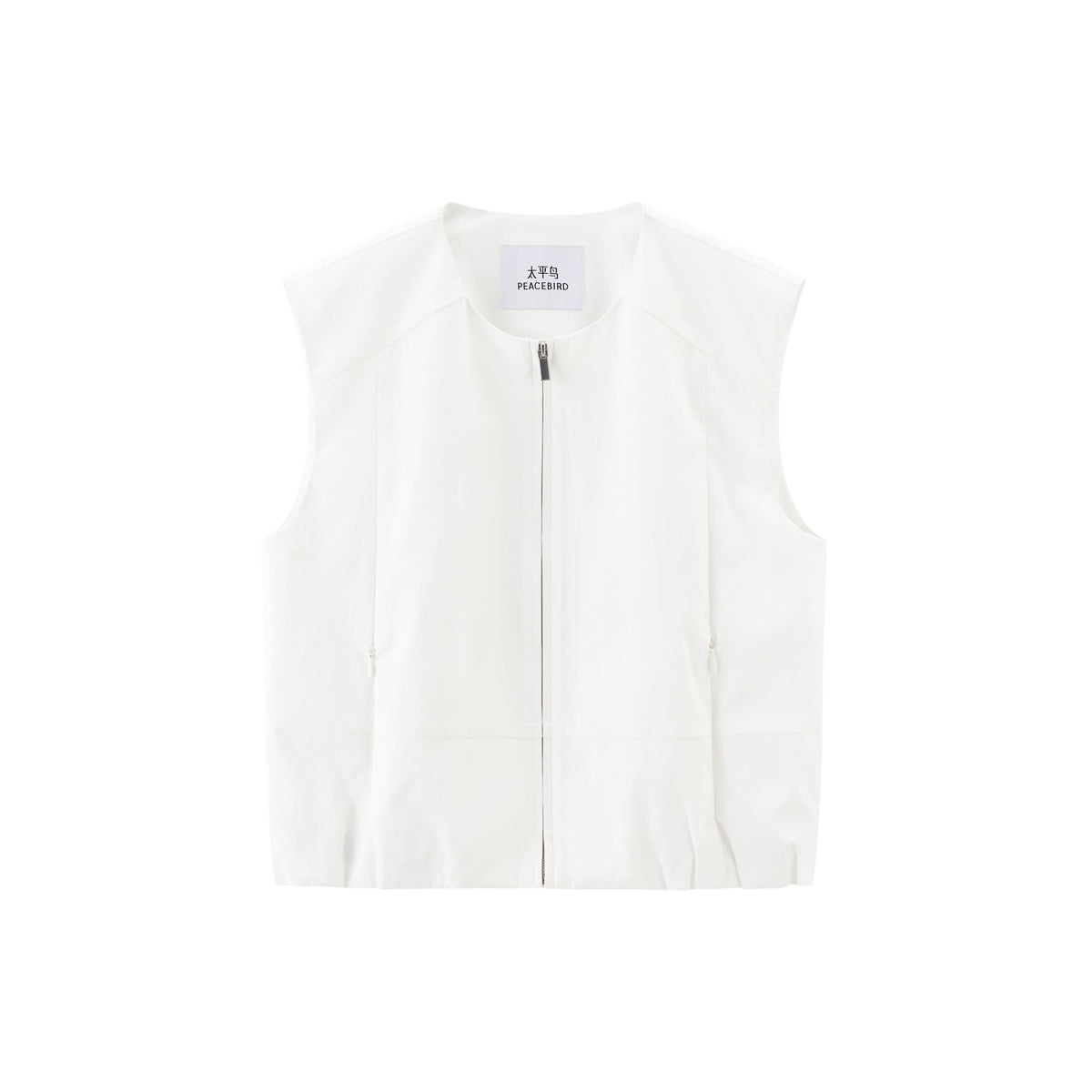Women's Cropped Vest with Pleated Hem