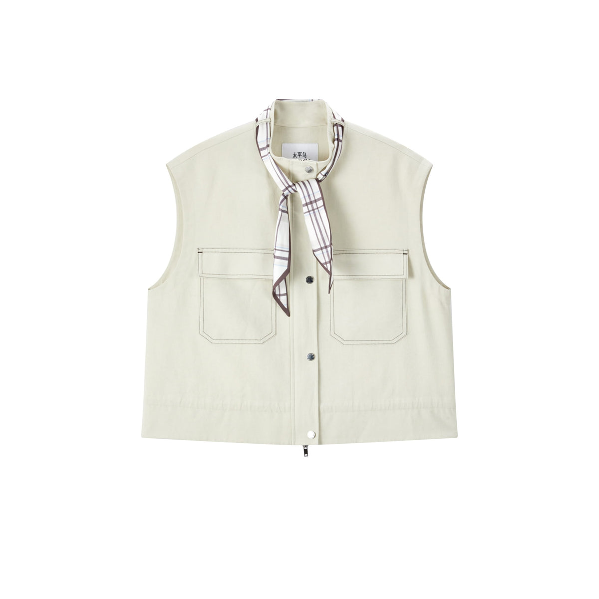 Women's Cargo Vest & Mini Skirt Set