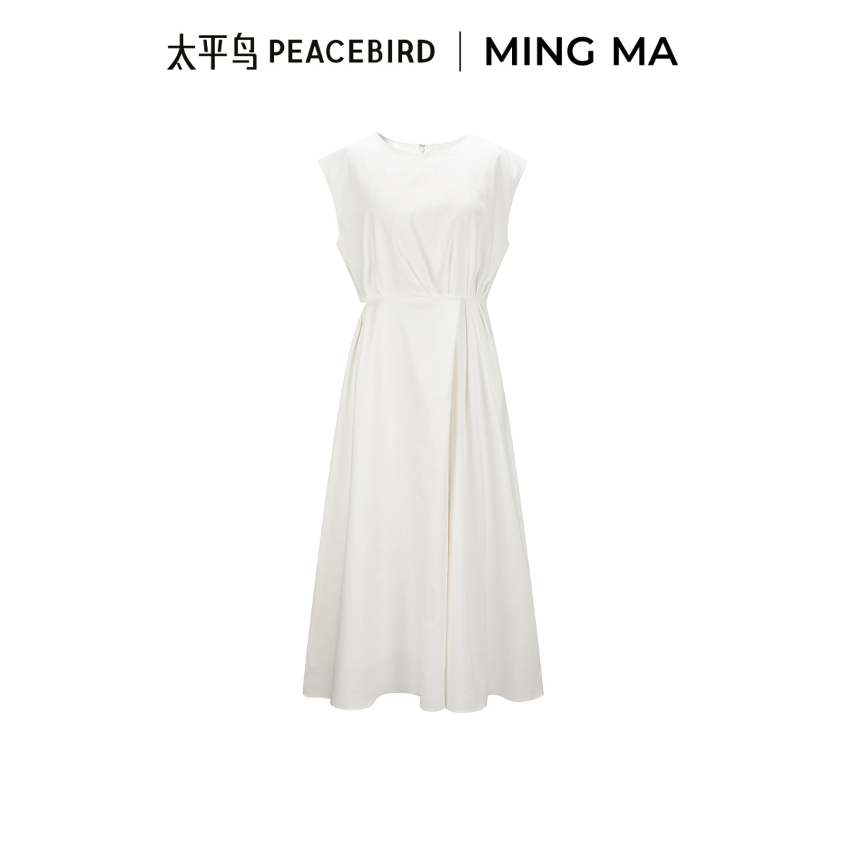 Women's White Waist-Gathered Dress