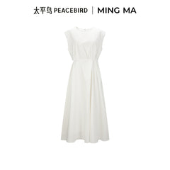 Women's White Waist-Gathered Dress