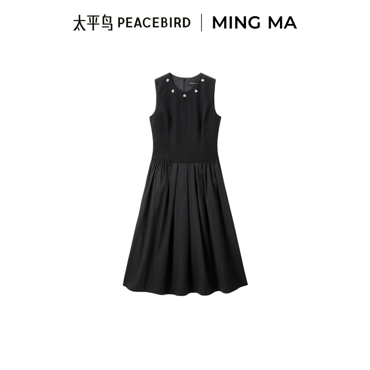 *US Final Sale* Women's Black Sleeveless Beaded Dress