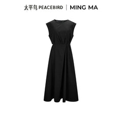 Women's Black Waist-Gathered Dress