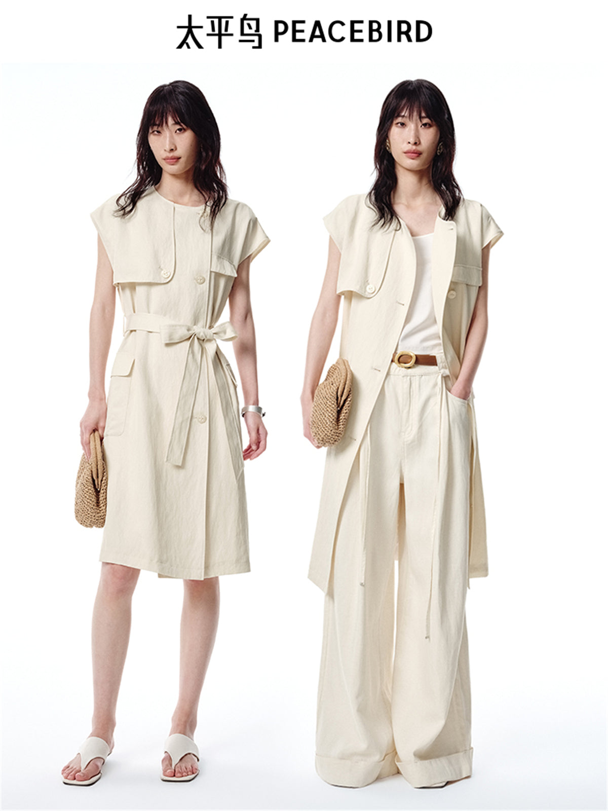 Women's Asymmetrical Sleeveless Dress with Belt