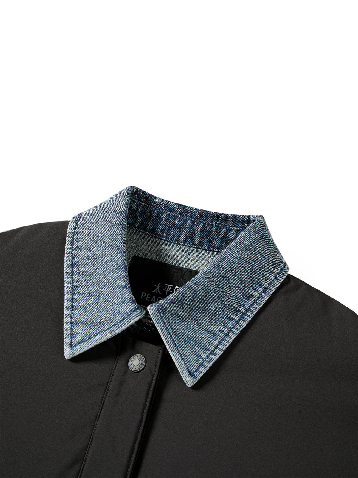 Women's Oversized Down Shirt with Denim Panels