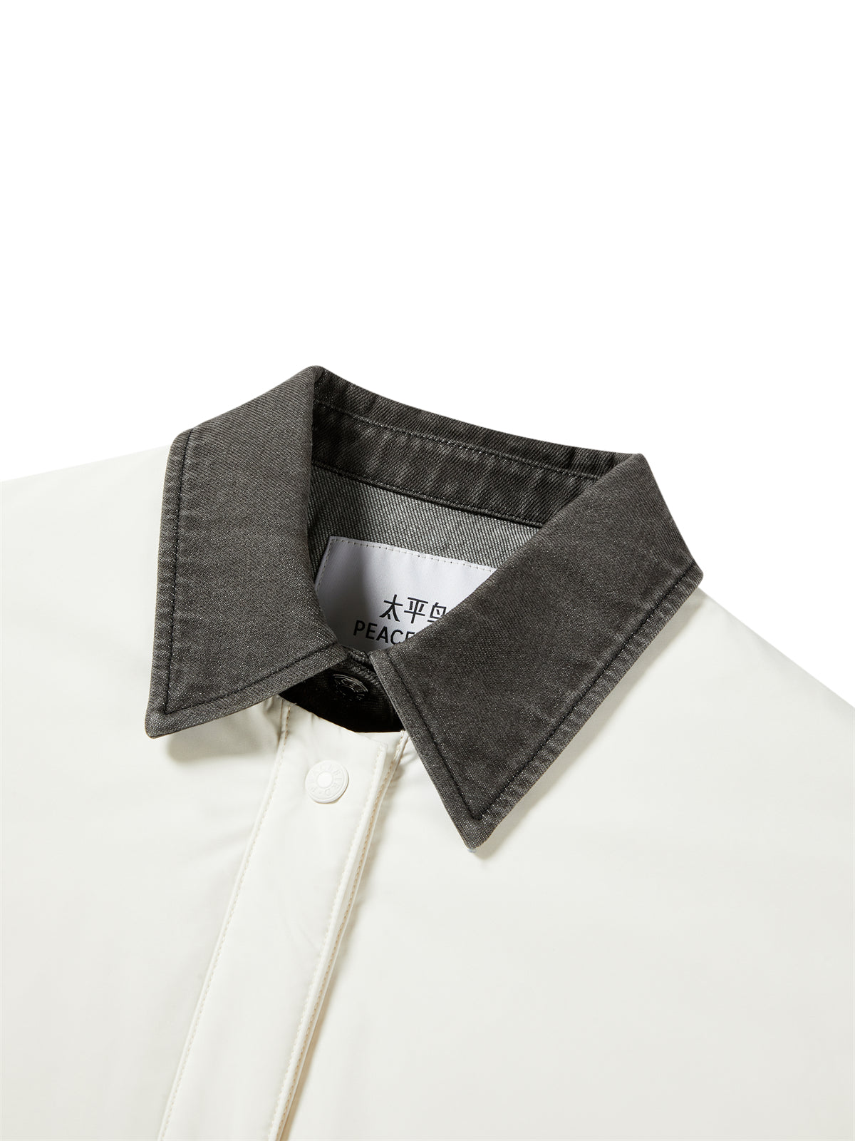 Women's Oversized Down Shirt with Denim Panels