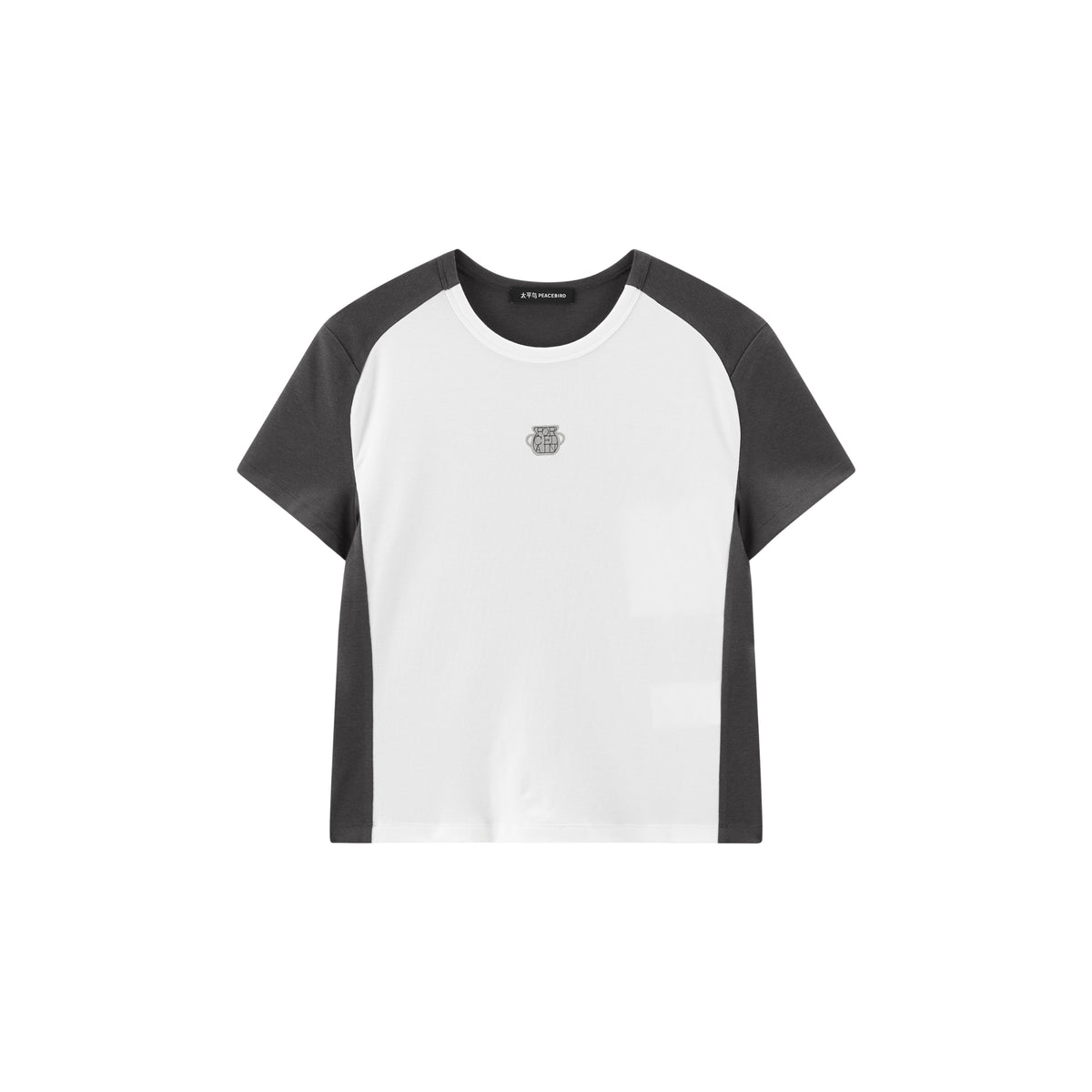 Women's Cropped Slim-Fit Contrast T-Shirt