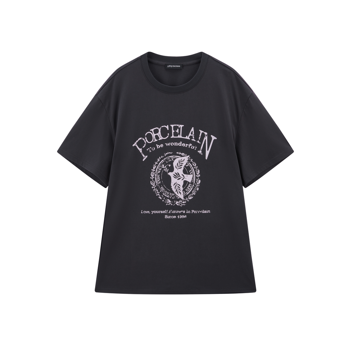 Women's Loose-Fit Vintage Graphic T-Shirt