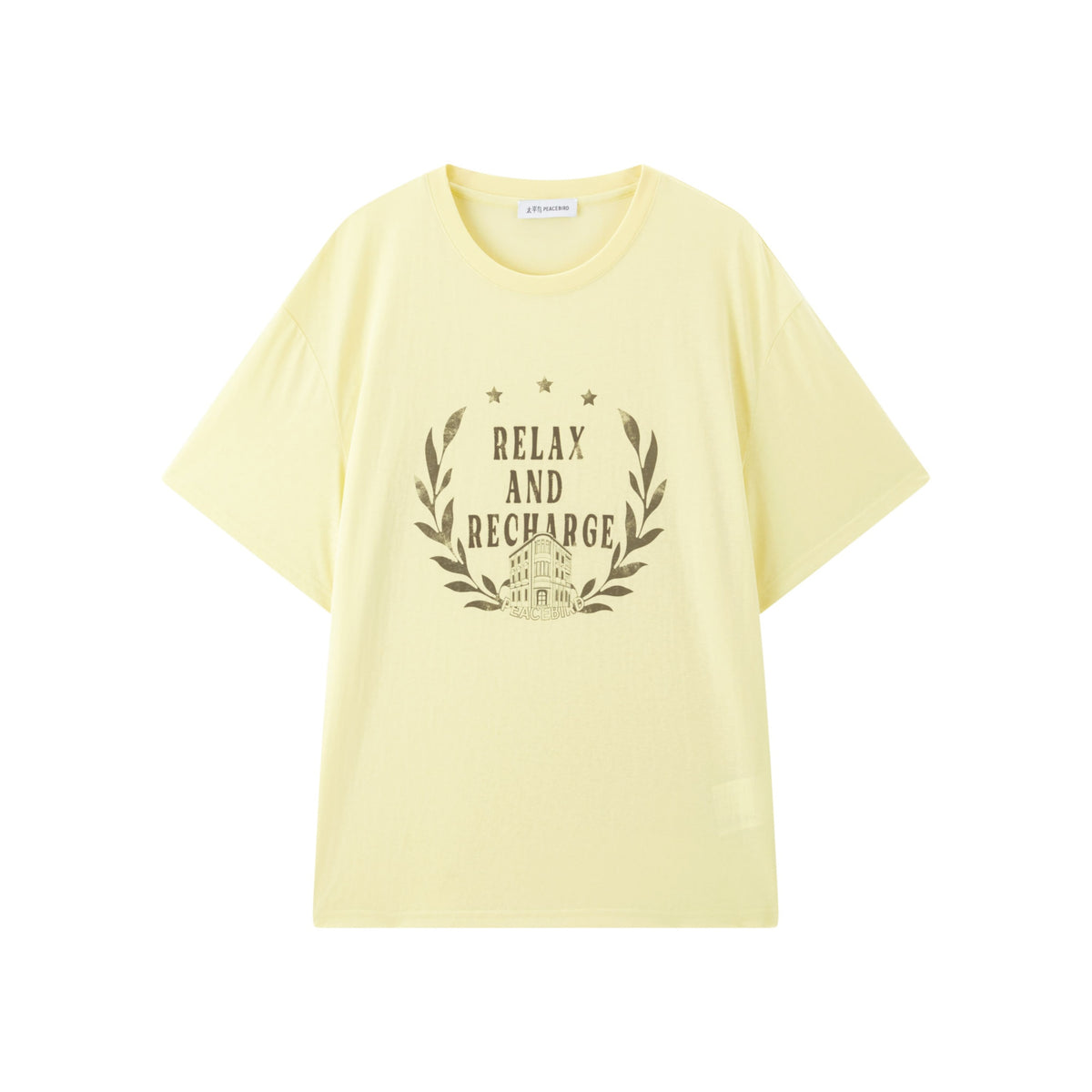 Women Casual Loose Flocked Graphic Tee