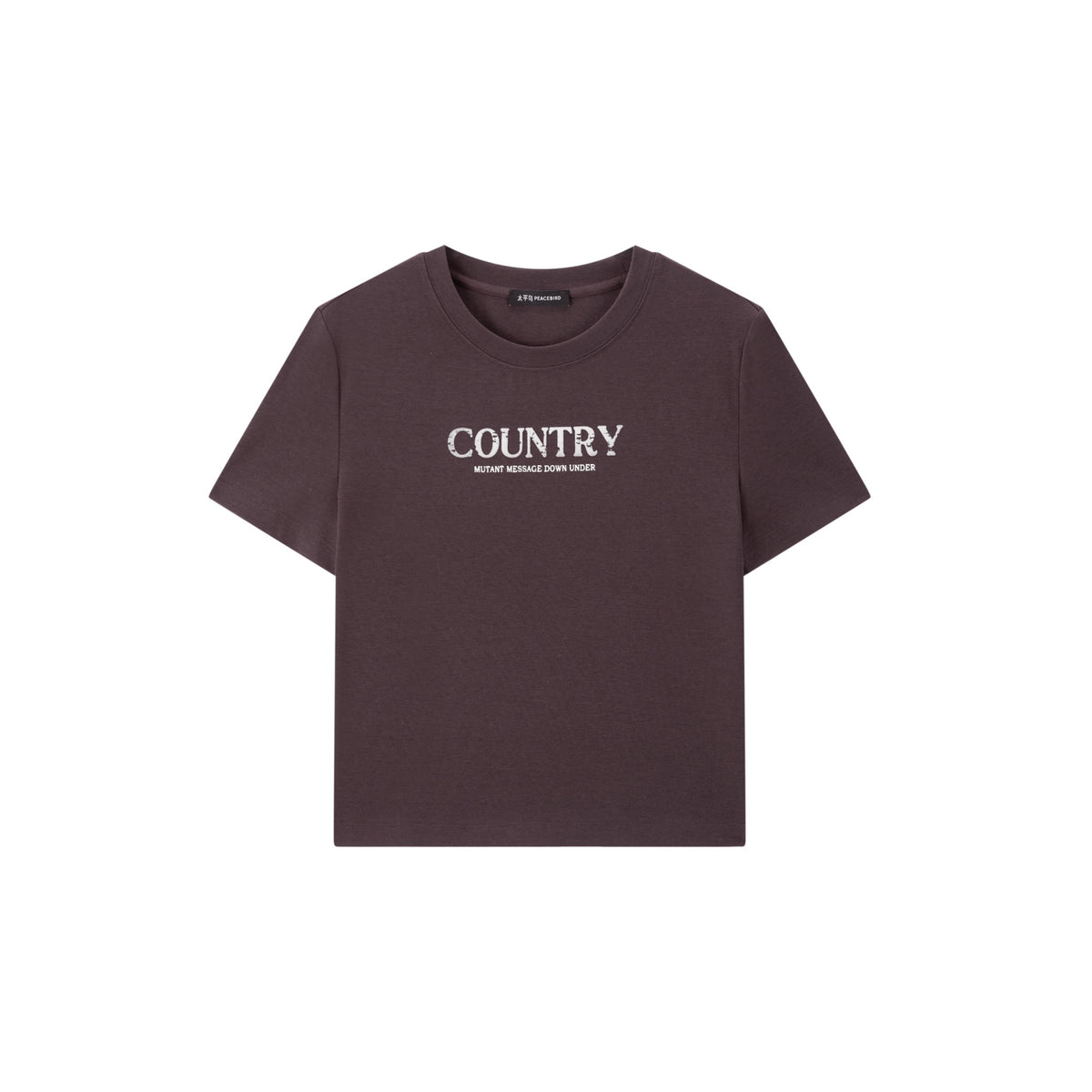 Women's Casual Flocked Letter Embroidered T-Shirt