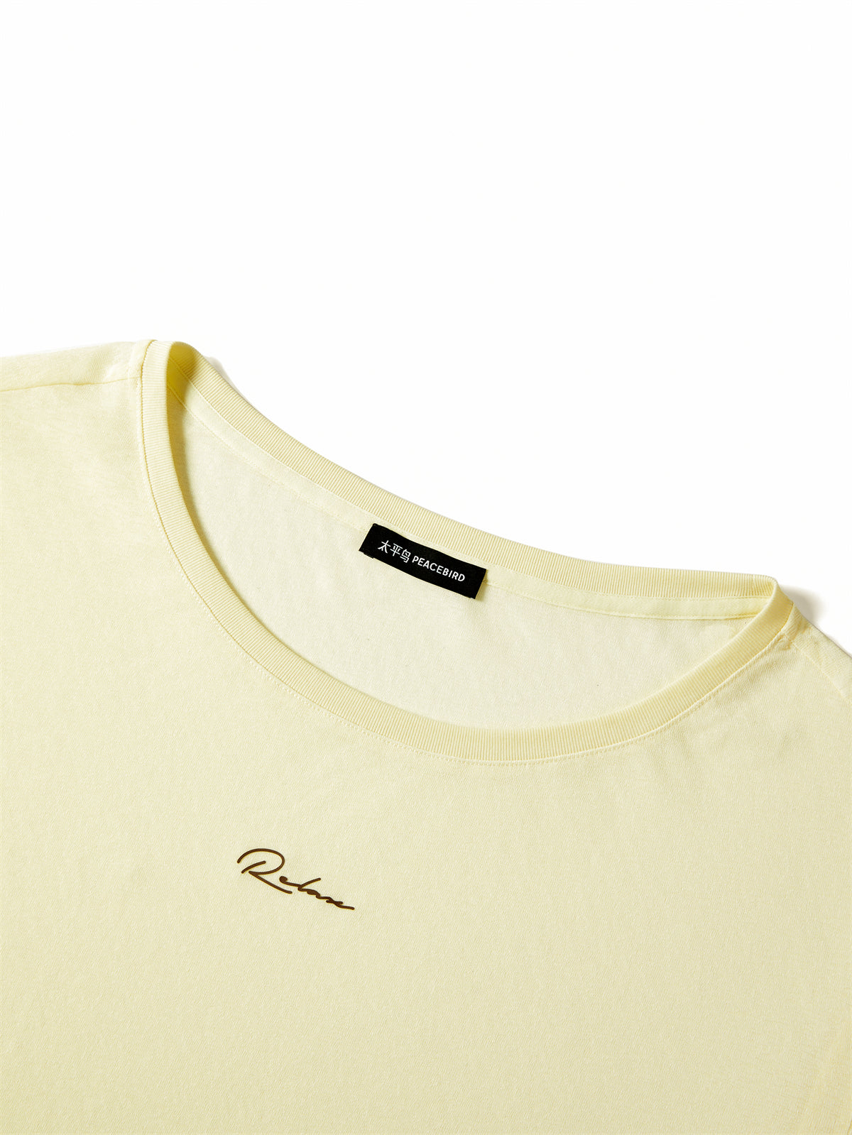Women's Printed Tank & T-Shirt Set
